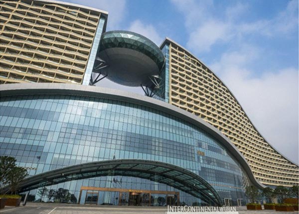洲际酒店武汉国际博览会议中心