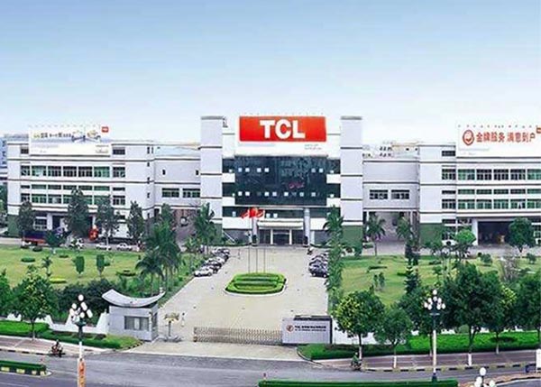 TCL空调器(武汉)有限公司